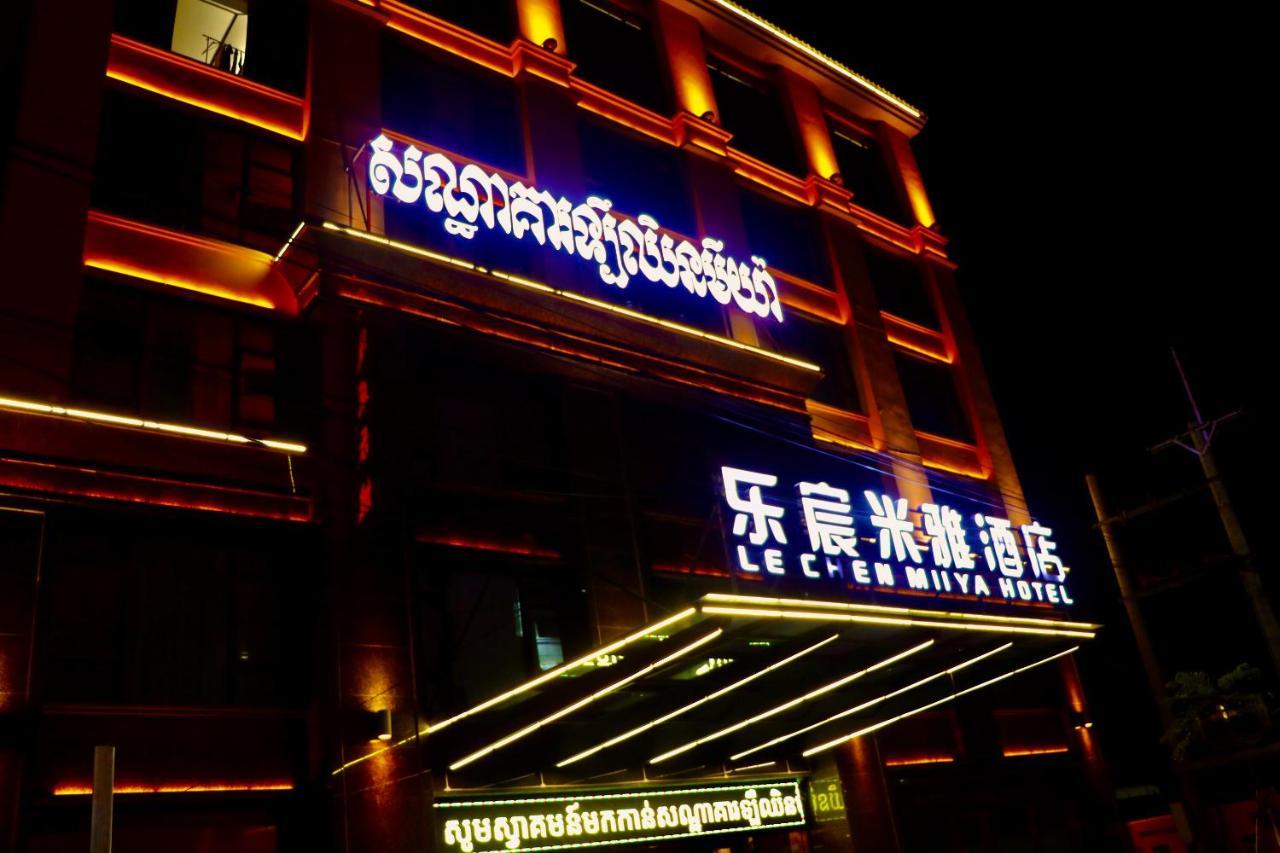Le Chen Miiya Hotel Sihanoukville Eksteriør billede